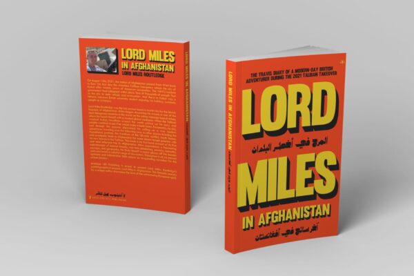 Lord miles in afghanistan - image 2